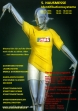 Robot11